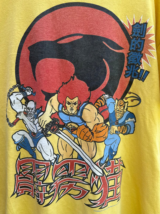 Vintage Thundercats-tisha